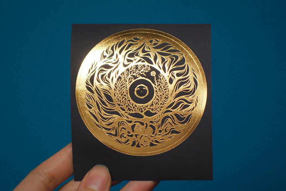 Breathing Room Sticker