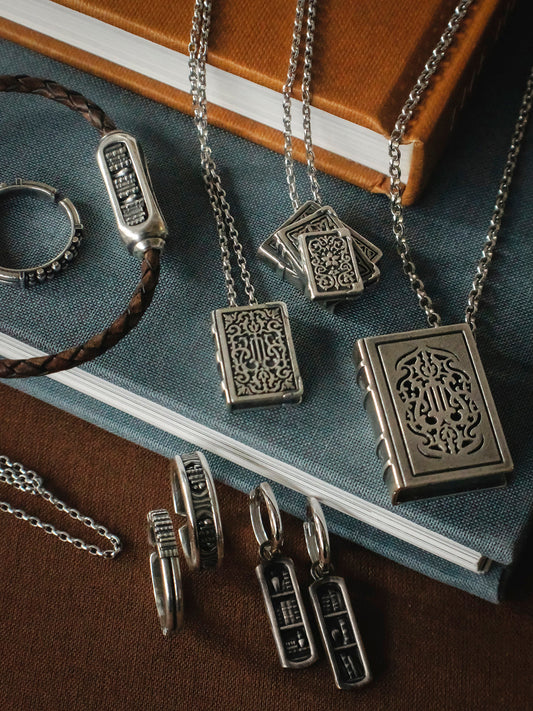 A Library You Can Wear Everywhere